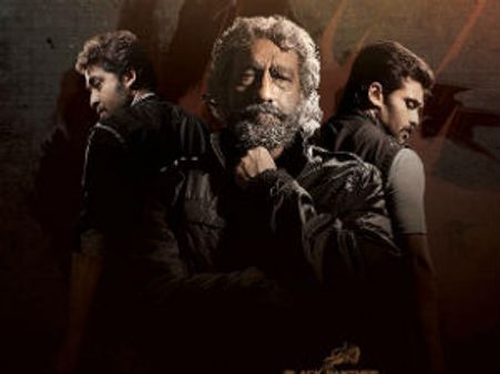 Devadevan makes his comeback in Gamer