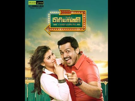 I am ok with Simbu marrying Hansika: T Rajendran