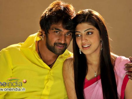 Whistle Movie Review