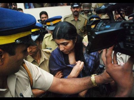 Muktha - The new entry in solar scam