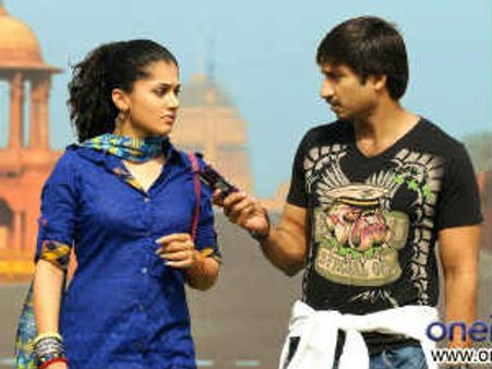 Sahasam (3 days) first weekend collection at Box Office