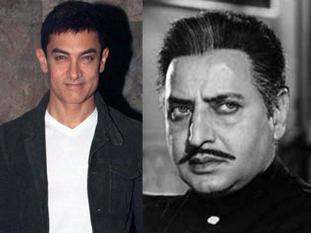 Why Aamir Khan Was Scared Of Actor Pran?