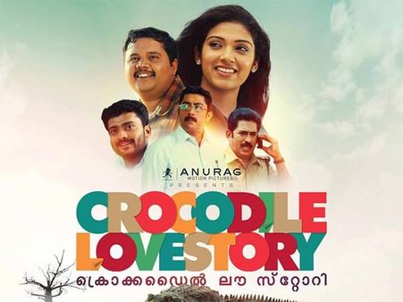 Crocodile Love Story Releasing Tomorrow