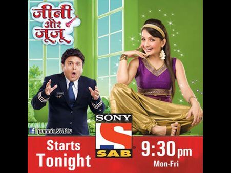 Jeannie Aur Juju To Do Double Role In Ancient Era