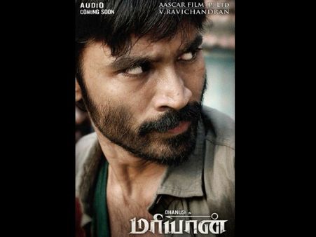 Mariyaan Fans Reviews