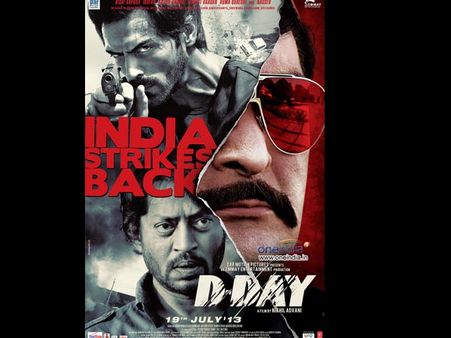 D-Day Special Screening In New York