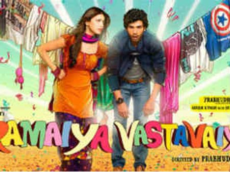 D-Day, Ramaiya Vastavaiya First Weekend Collection At Box Office