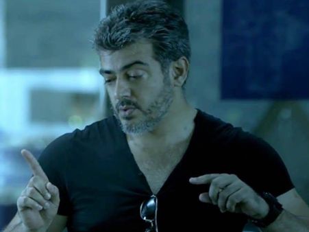 Ajith's Next Movie Title - Arrambam