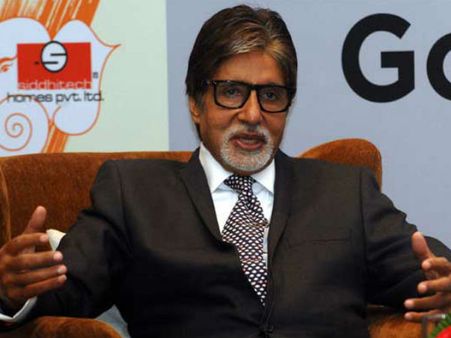 Big B Talks About New Age Directors