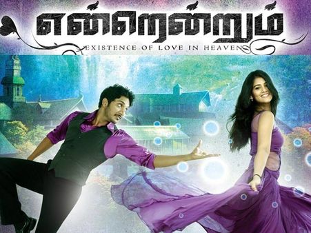 Movies Can't Be Made With Exact Budget