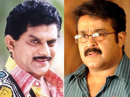 Jagathy To Visit Geetanjali Location