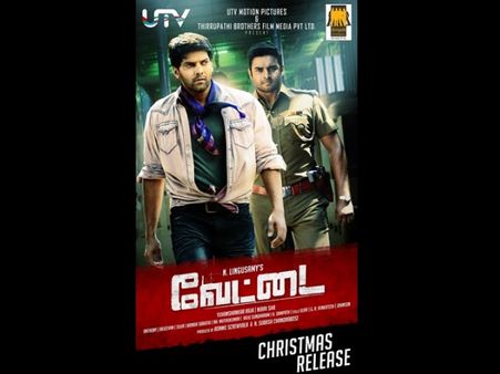 Karan Johar To Remake Vettai