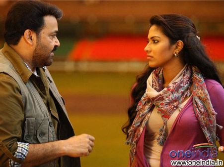 Mallu Girl Amala Paul - The Rising Star In Kollywood