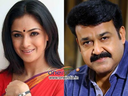 At Last Mohanlal Gets A Wife!