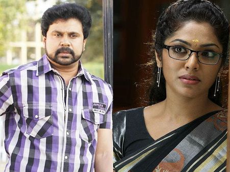 Dileep To Romance Rima Kallingal