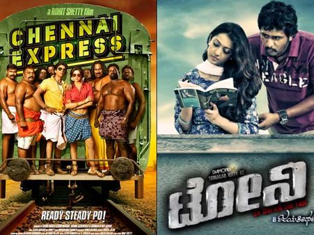 Shahrukh Khan's Clash With Srinagar Kitty