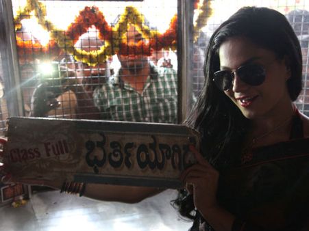 Veena Malik's Silk Sakkath Hot Rocks At Box Office