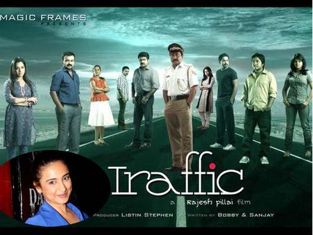 Divya Dutta In Hindi Remake Of Malayalam Movie Traffic