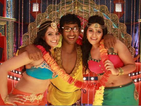 Madha Gaja Raja For Ganesh Chaturthi