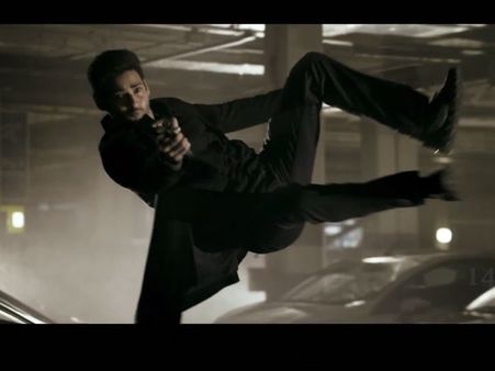 Watch: 1: Nenokkadine Teaser - Mahesh Babu's Birthday Gift