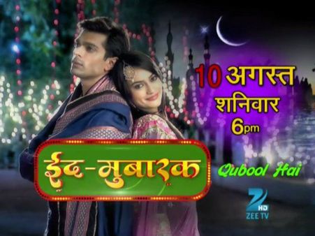 Qubool Hai's Eid Gift - Jashn-E-Eid To Dazzle Everyone!