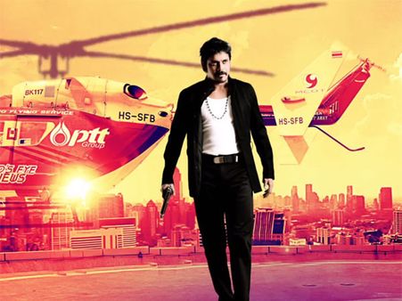 Nagarjuna's Bhai Motion Digital Poster Released on Net