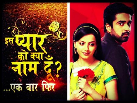 Avinash Sachdev Plays Male Chauvinist In Iss Pyaar Ko Kya Naam Doon Ek Baar Phir