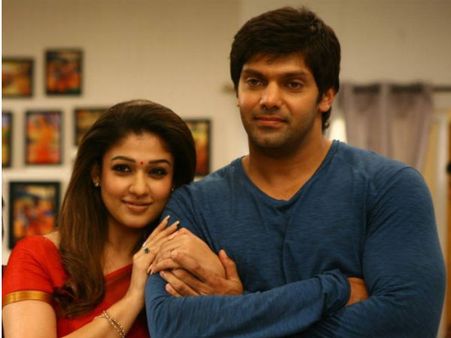 Raja Rani, A Must Watch For Newly Married Couples