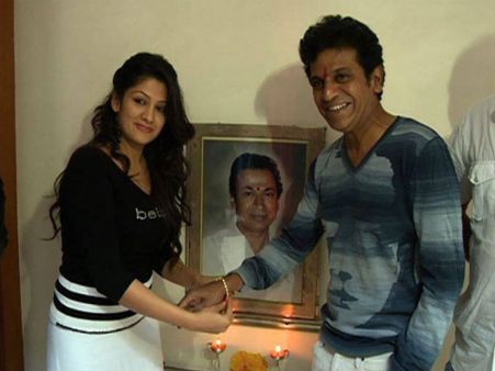 Photos: Radhika's Expensive Rakhi To Shivaraj Kumar