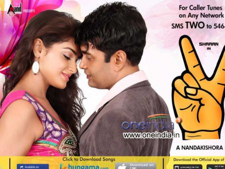 Will Sharan Register Victory?