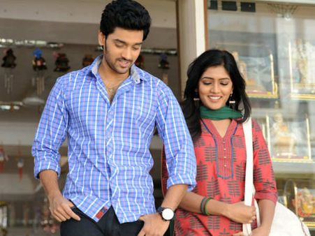 Anthaka Mundu Aa Tarvatha (AMAT) - Movie Review