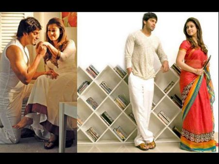 Raja Rani Trailer In Small Screen