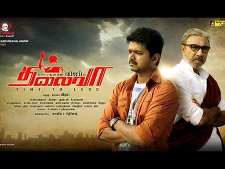 Thalaivaa Is An Original Story: AL Vijay