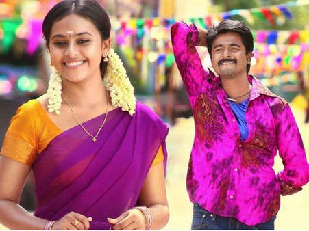 Rural Promotions Will Reach Masses: Ponram