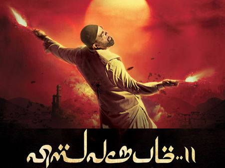 Vishwaroopam 2 Is More Exciting Than Its Prequel: Pooja