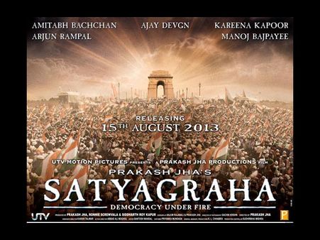 Fun On The Sets And Direction Accidents In Satyagraha Book