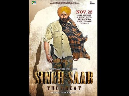 Watch: Singh Saab The Great Offcial Trailer