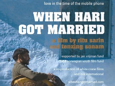 Watch When Hari Got Married In Select Theatres