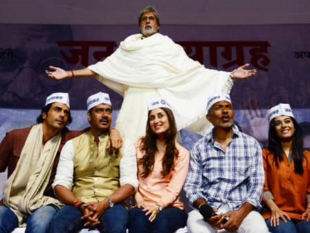 Satyagraha (Saturday) Second Day Collection At Box Office