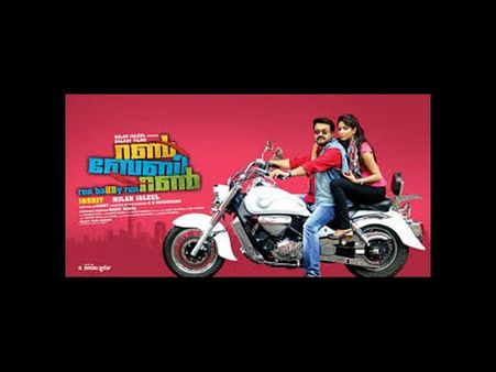 Mohanlal Completes 35 Years Of Acting Career!