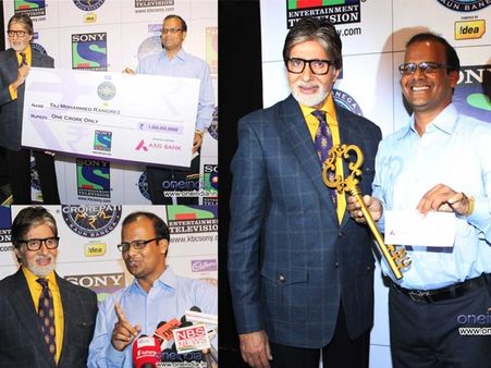 A Teacher Becomes KBC 7 First Crorepati In Teacher's Day Week!