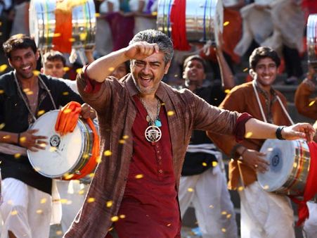 Ajith's Arrambam Audio Launch On September 19!