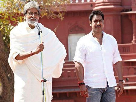 Amitabh-Ajay's Satyagraha 11 Days Collection At Box Office