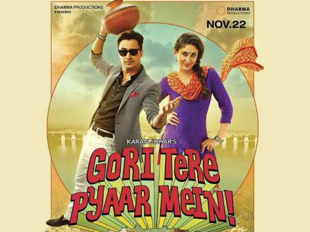 Guess Whose Autobiography Is Gori Tere Pyaar Mein Based On?