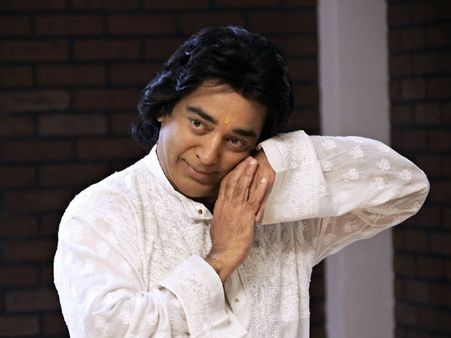 Lifetime Achievement Award For Kamal Hassan