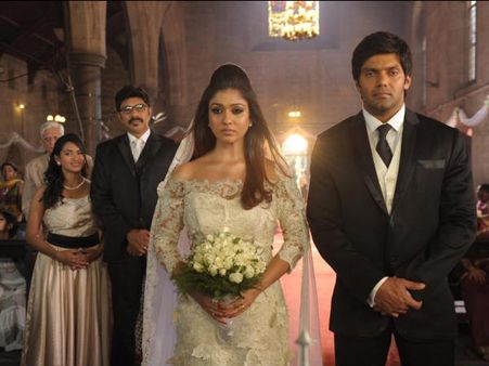 Raja Rani All Set To Release On September 27