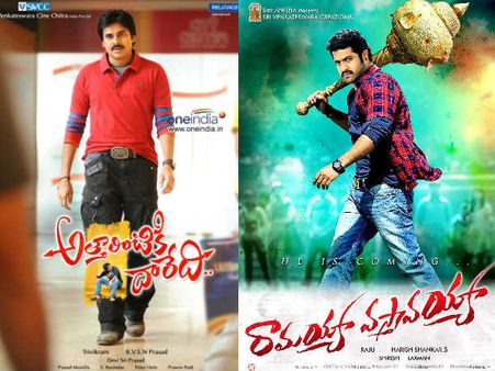 Pawan's Attarintiki Daredi To Clash With Ramayya Vasthavayya At BO
