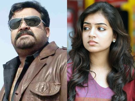 Nazriya Nazim Overtakes Mohanlal In FB Likes!