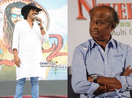 Rajinikanth-Upendra To Join Hands!