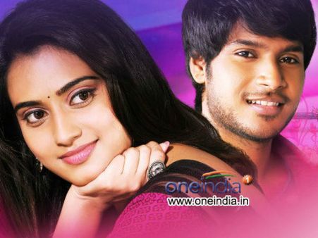 Mahesh - Movie Review